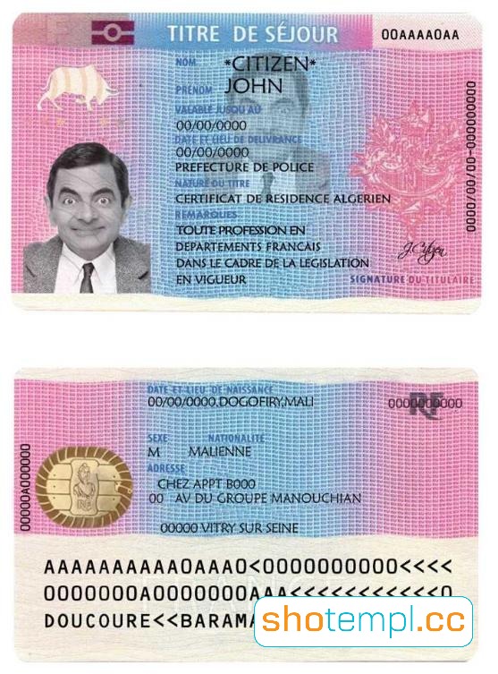 France Residence Permit Card PSD Template V2